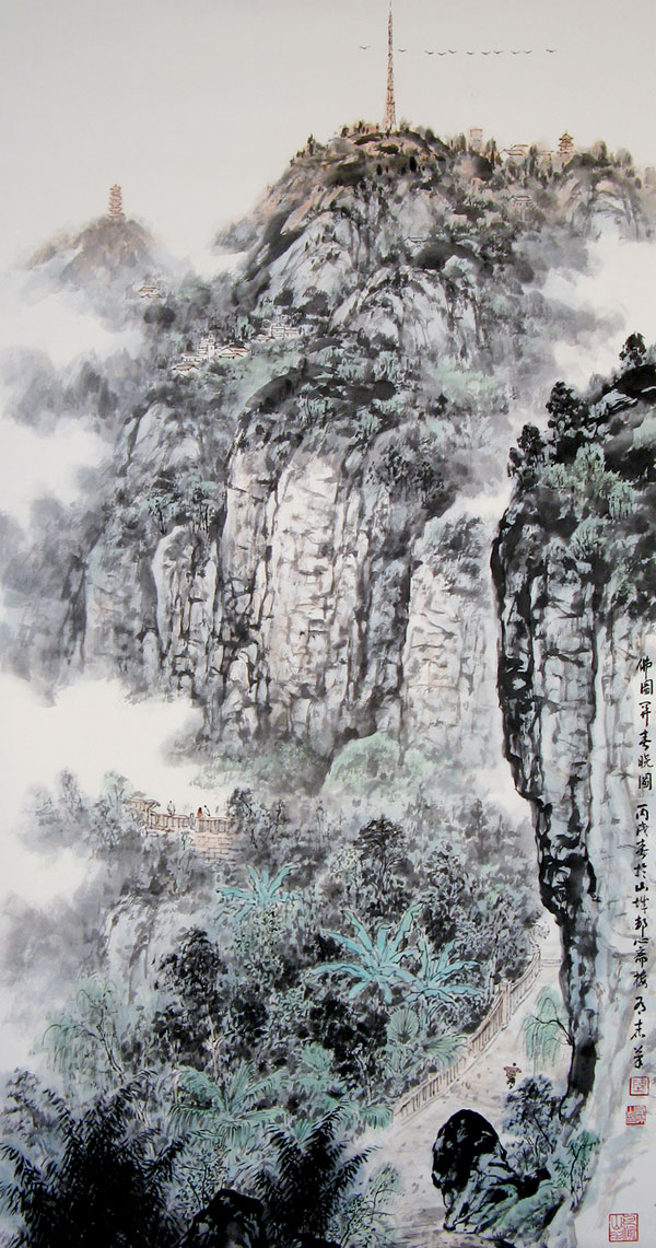 陈有杰2009年山水画作书法精选